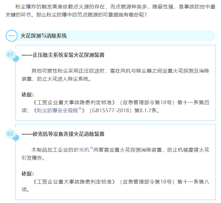 ce2f1a4dc59dd4926bf0276e79984c5b.png