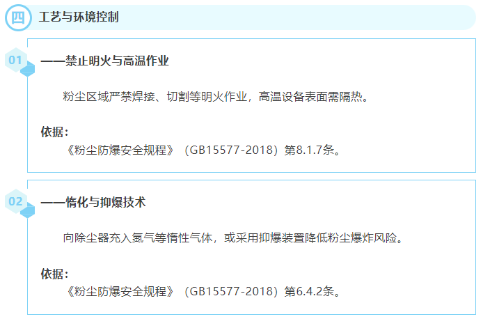 c3a103c6cc99e31d08a0b9bae833ef45.png