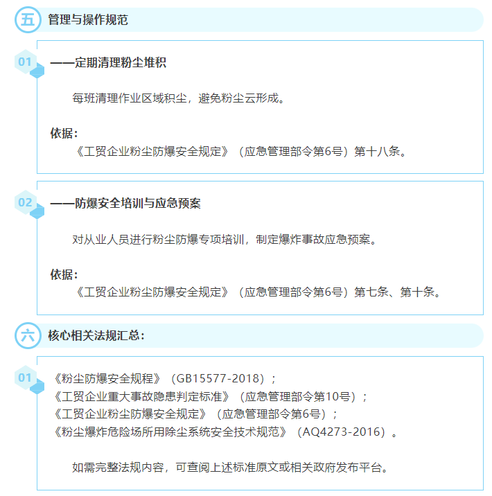 48e151999f8311aab197da93604a4b46.png