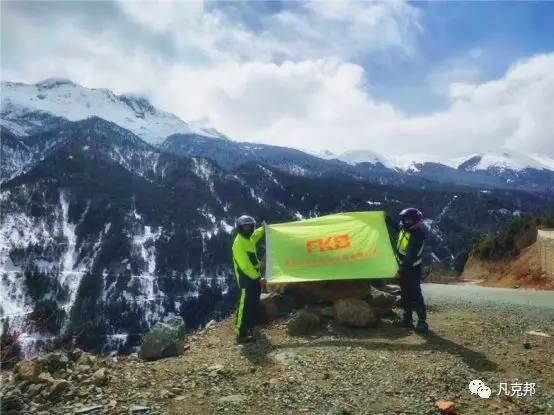 凡克邦停車場(chǎng)系統(tǒng)