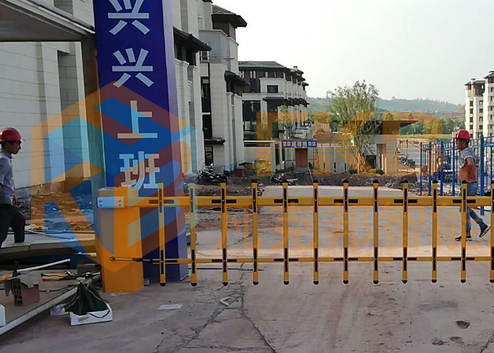 工地柵欄道閘