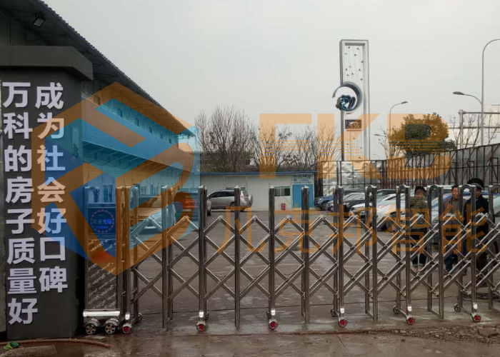 工地電動伸縮門