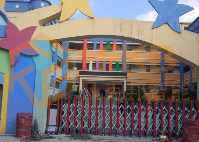 萬盛青年小學(xué)