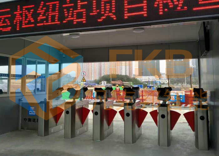 三輥閘翼閘人行通道閘