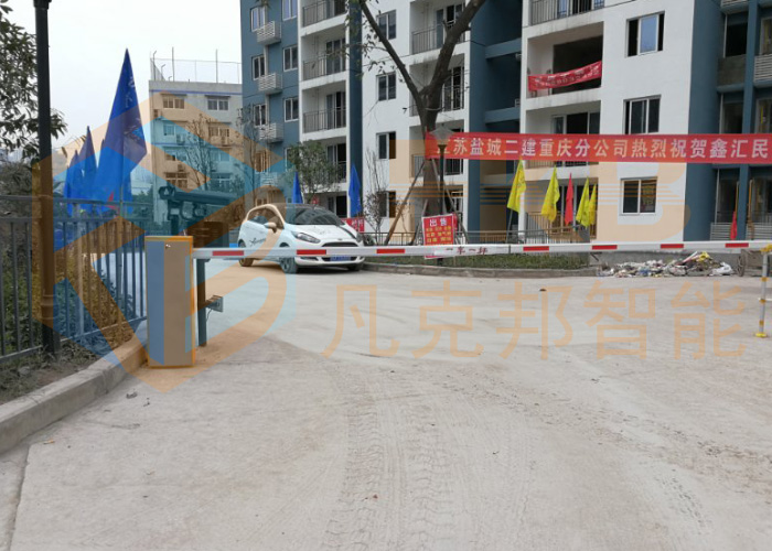 九龍坡鑫匯民苑車牌識別