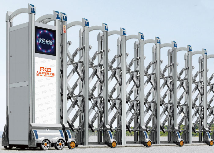 電動(dòng)伸縮門