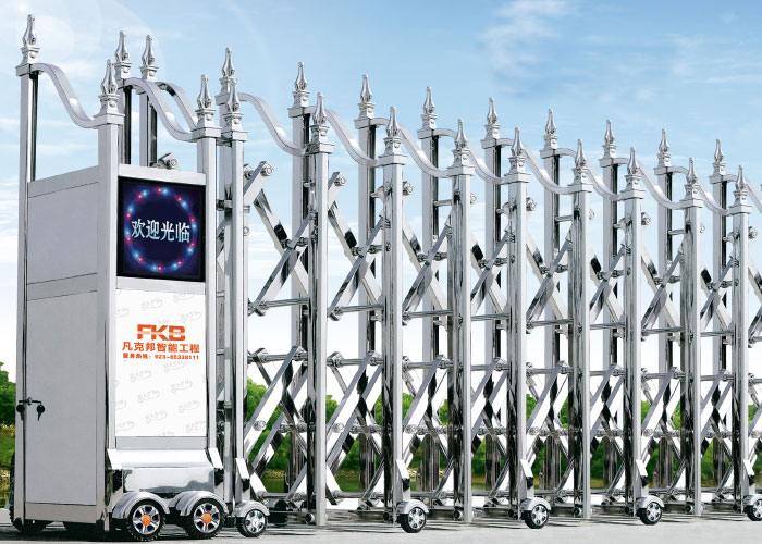 電動(dòng)伸縮門