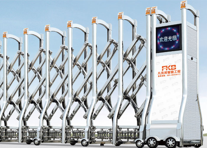 電動(dòng)伸縮門