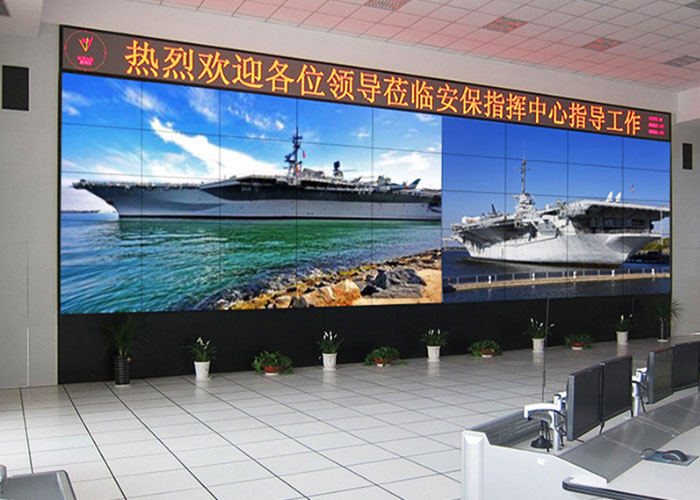 液晶拼接屏電視墻